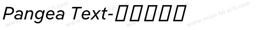 Pangea Text字体转换